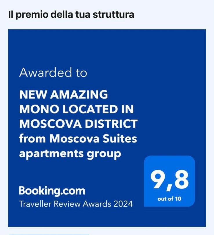 New Amazing Mono Located In Moscova District From Moscova Suites Apartments Group Milan Exterior photo